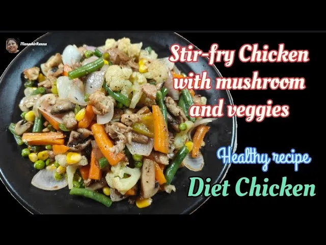 Chicken Mushroom Sautéed Vegetables
