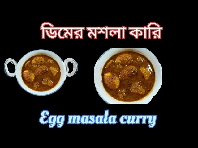 Haser Dimer Masala Curry