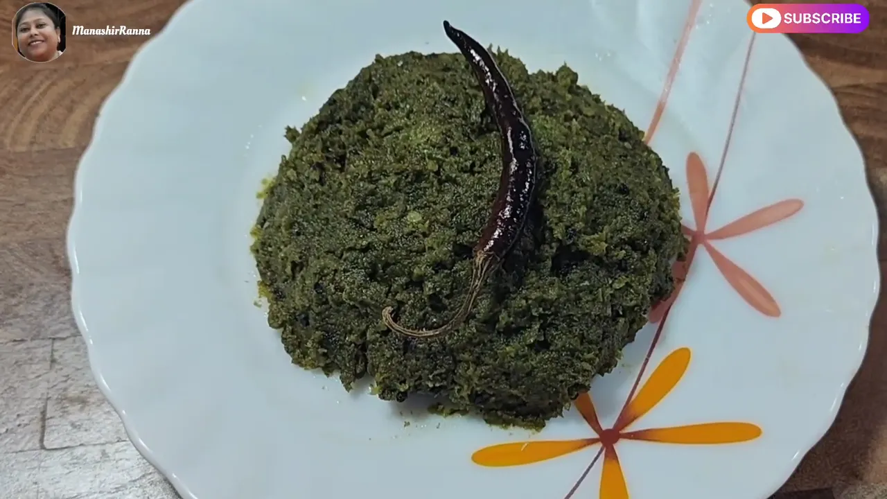 Lau Khosha Bata